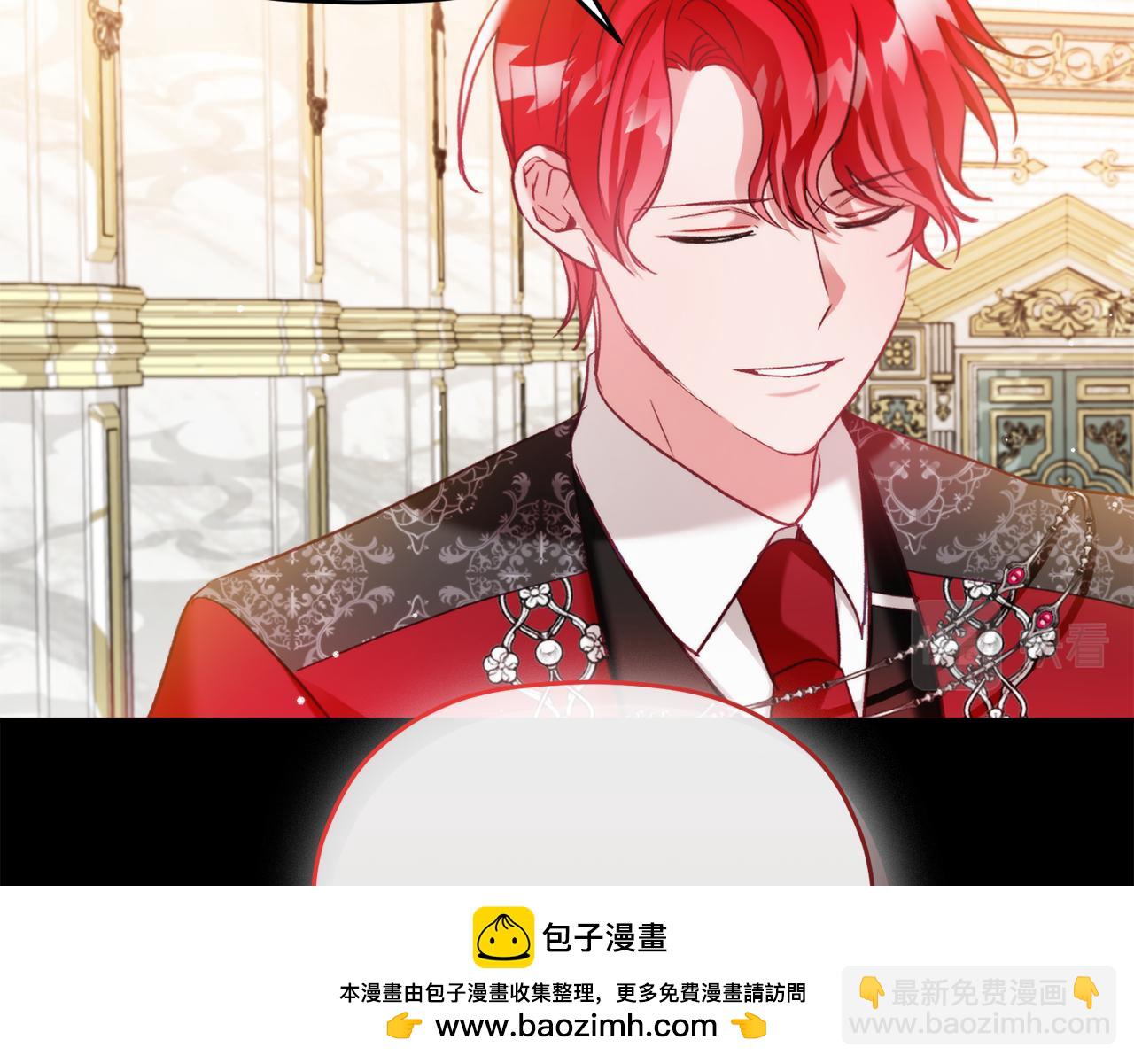 第68话 误喝毒酒53