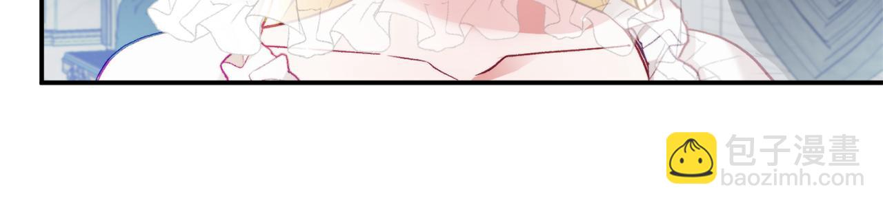 第68话 误喝毒酒57