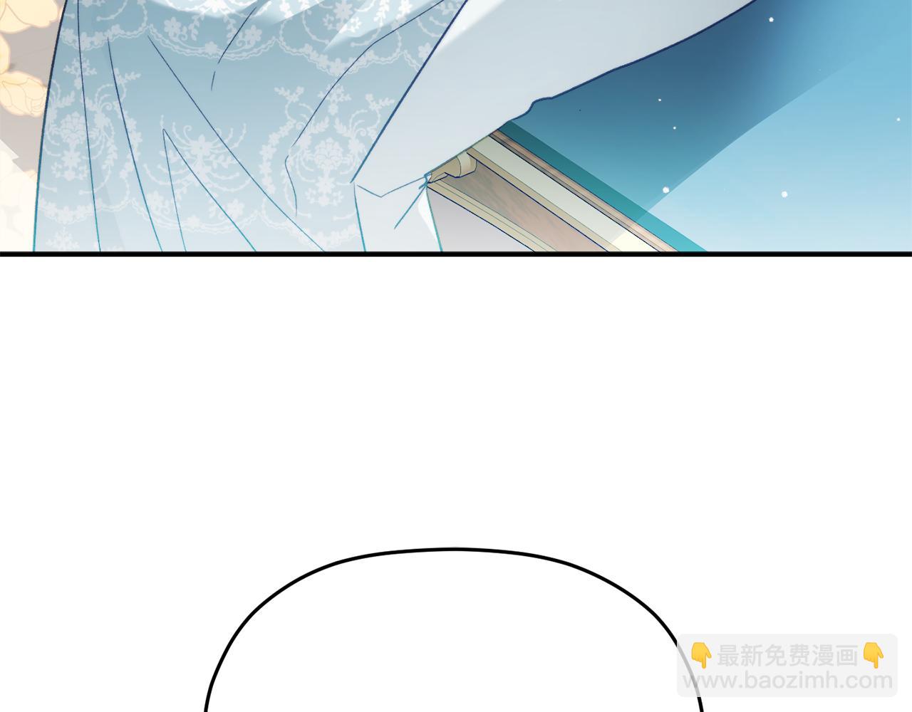第68话 误喝毒酒6