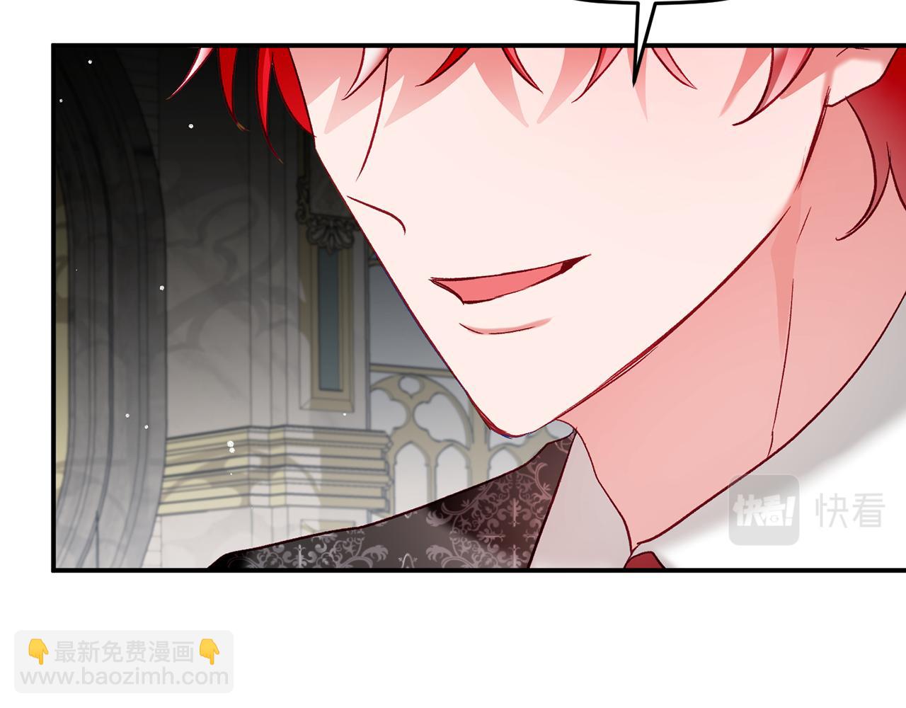 第68话 误喝毒酒69