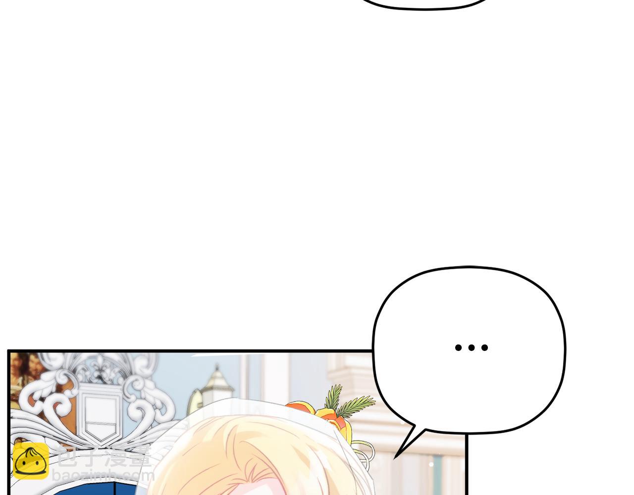 第68话 误喝毒酒88