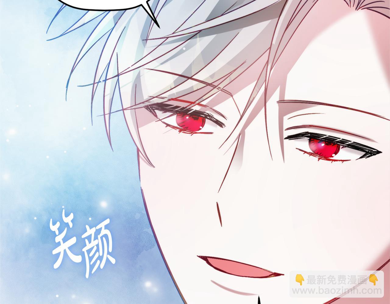 第69话 不打算放开你105
