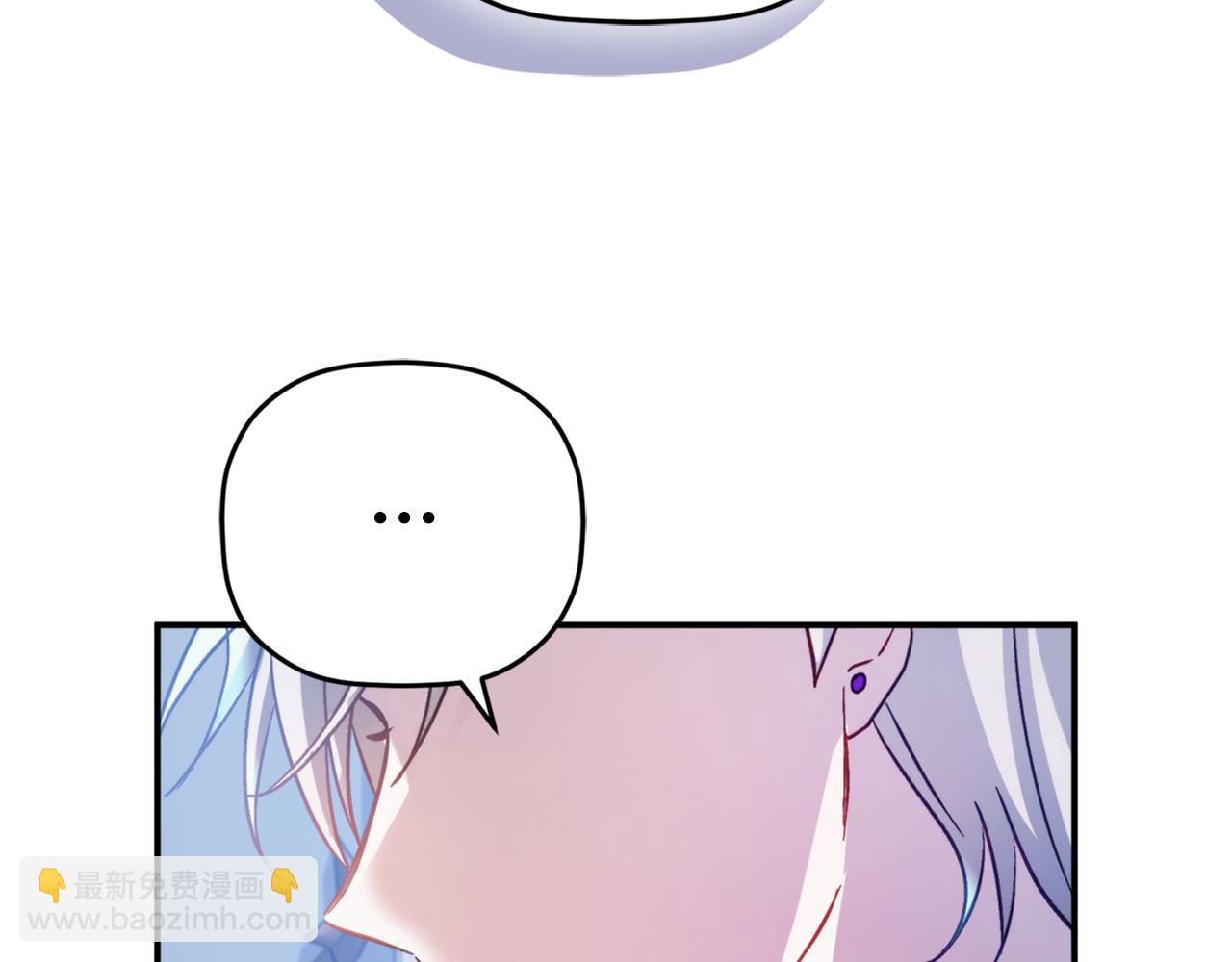 第69话 不打算放开你120
