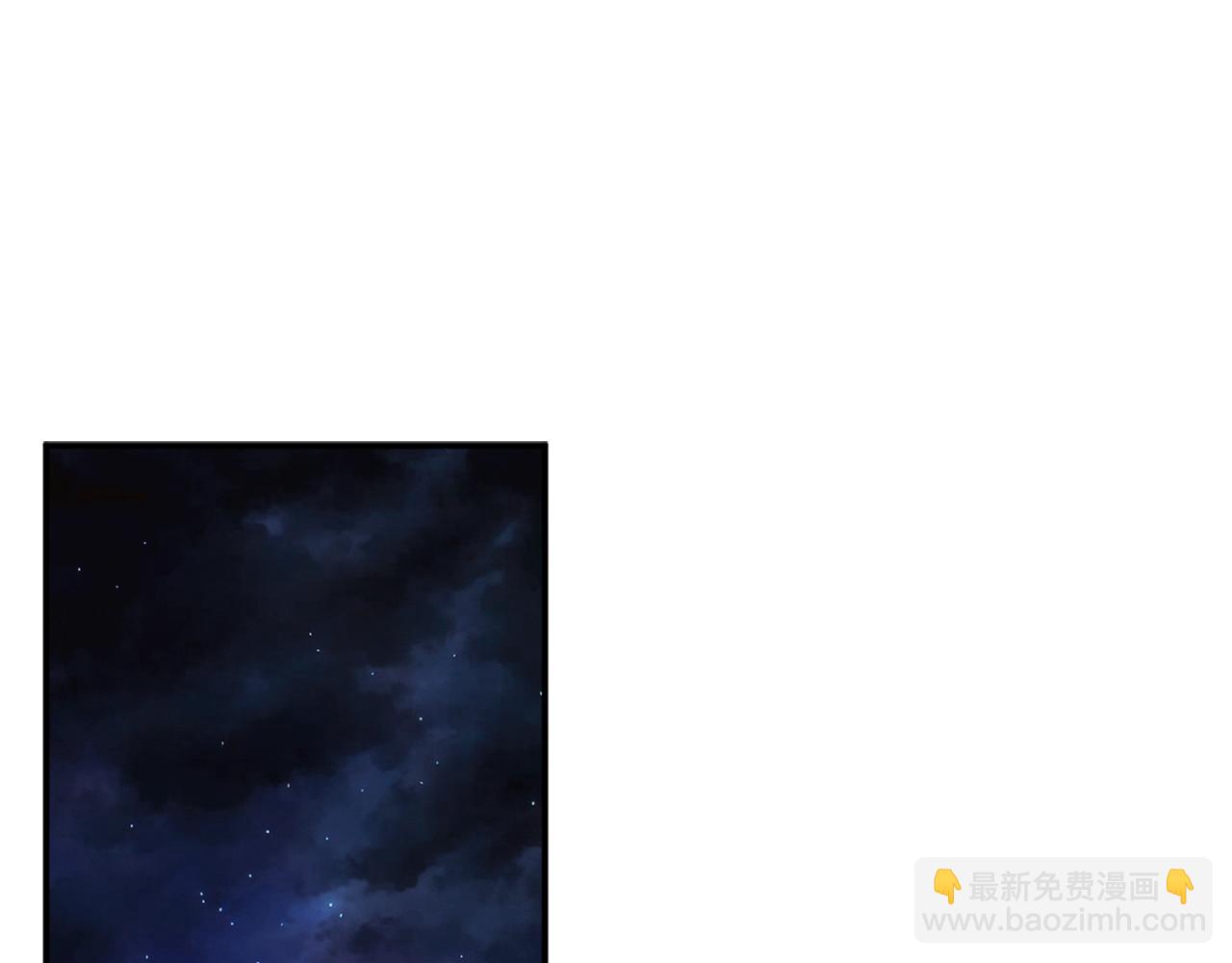 第69话 不打算放开你13