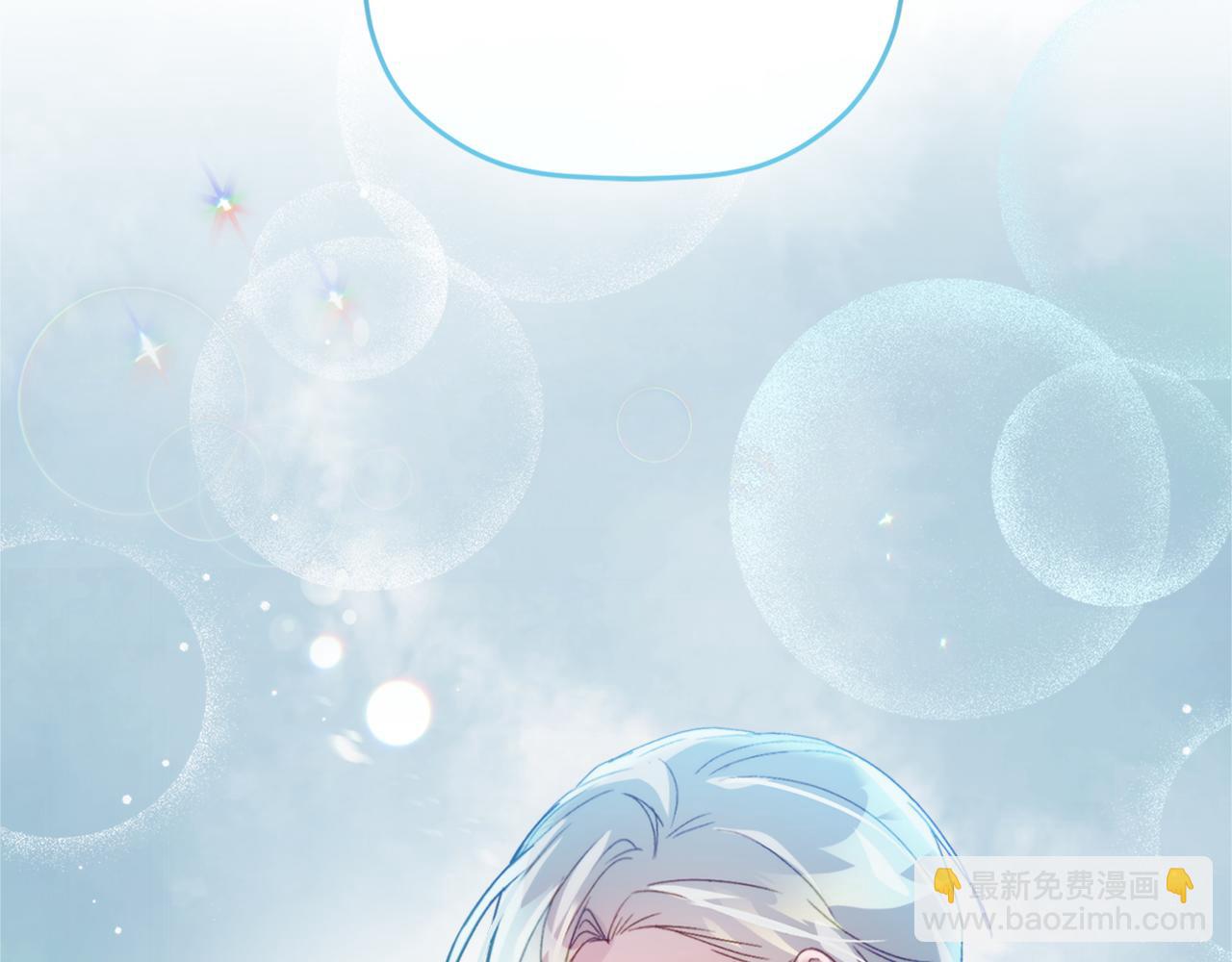 第69话 不打算放开你146