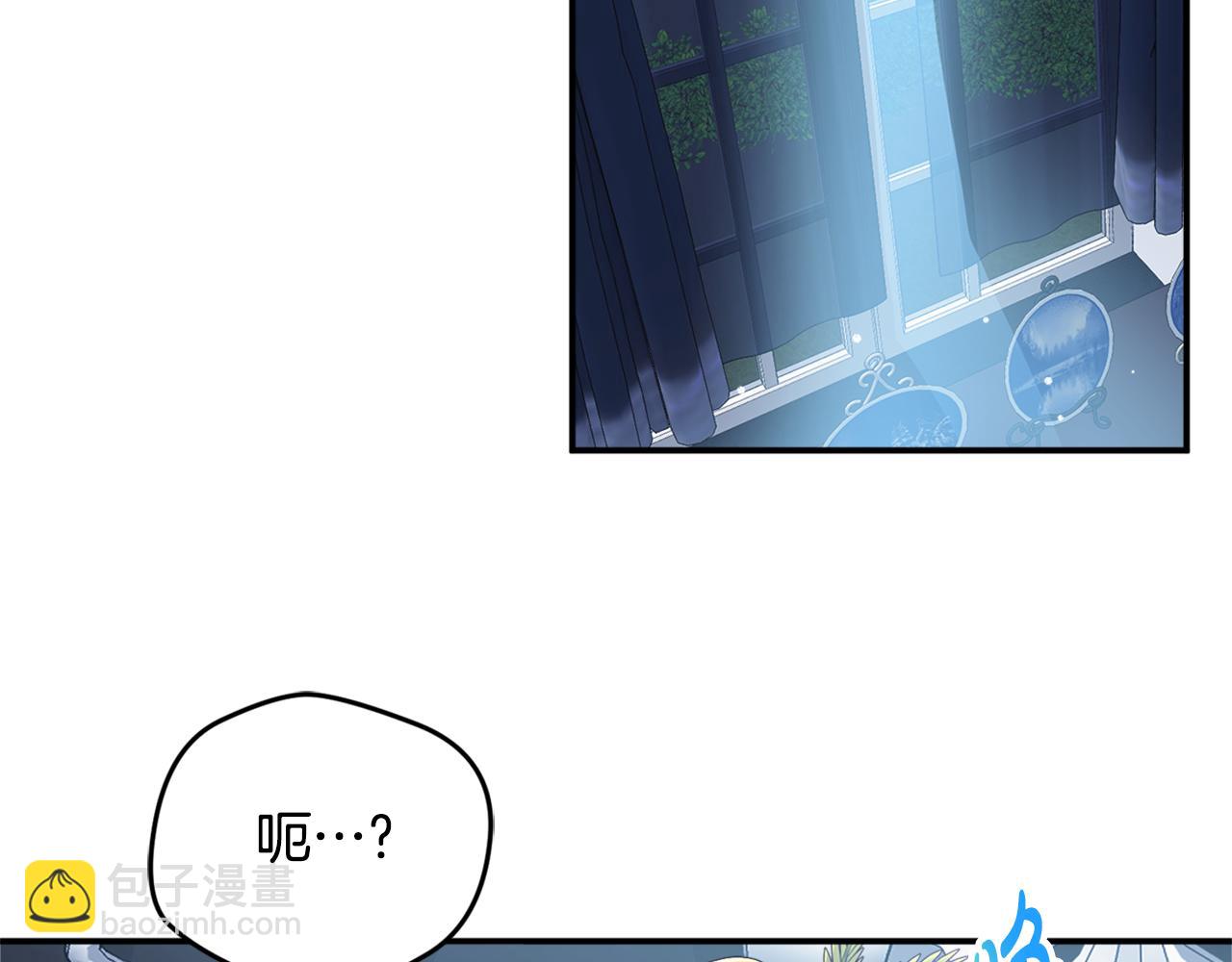 第69话 不打算放开你15