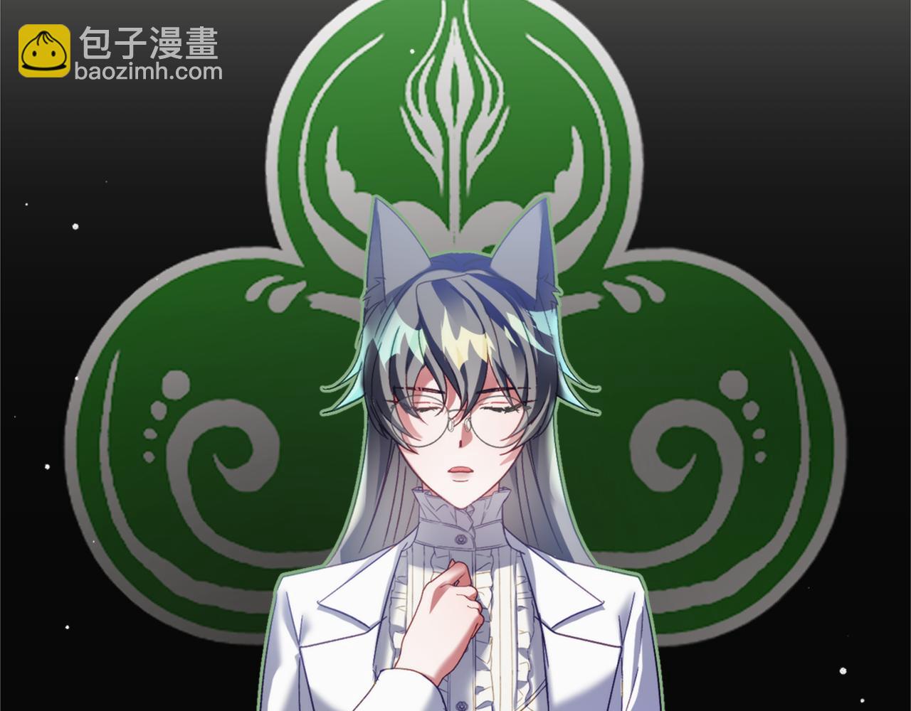 第69话 不打算放开你33