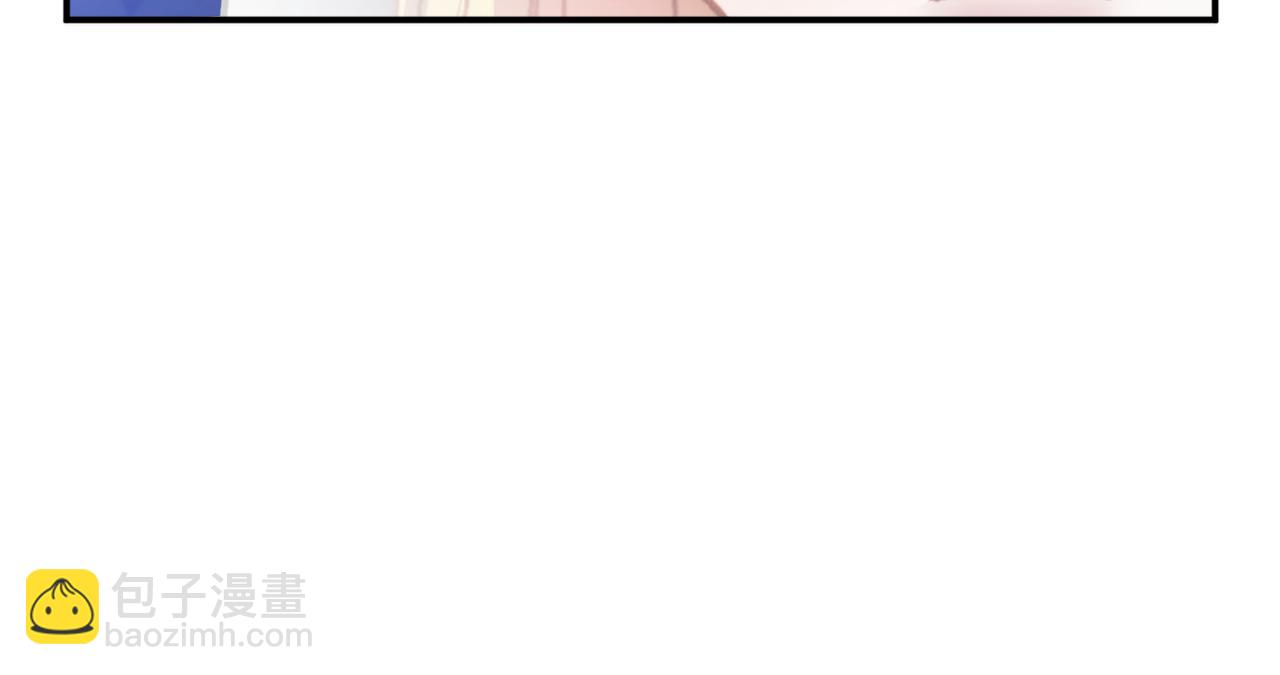 第69话 不打算放开你42