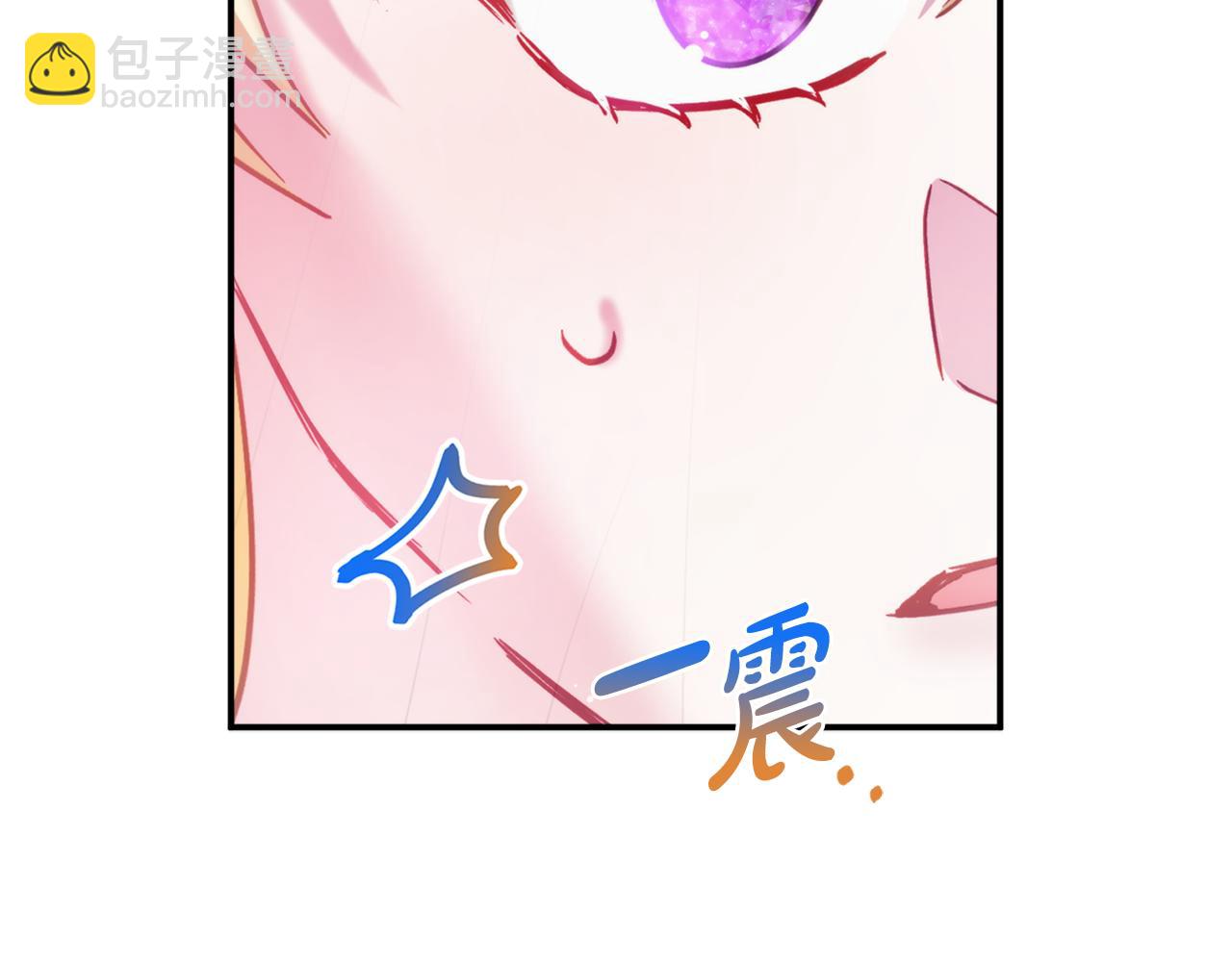 第69话 不打算放开你54
