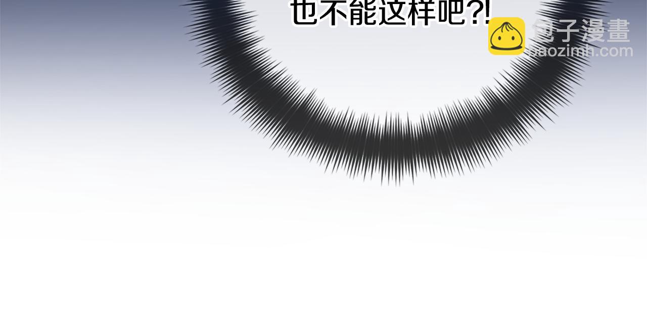 第69话 不打算放开你65