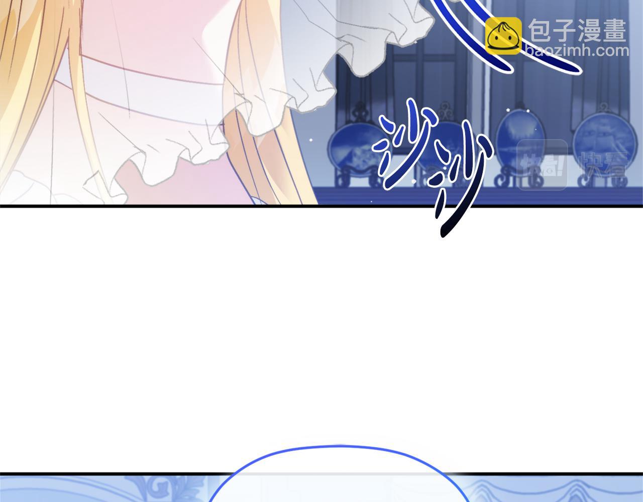 第69话 不打算放开你76