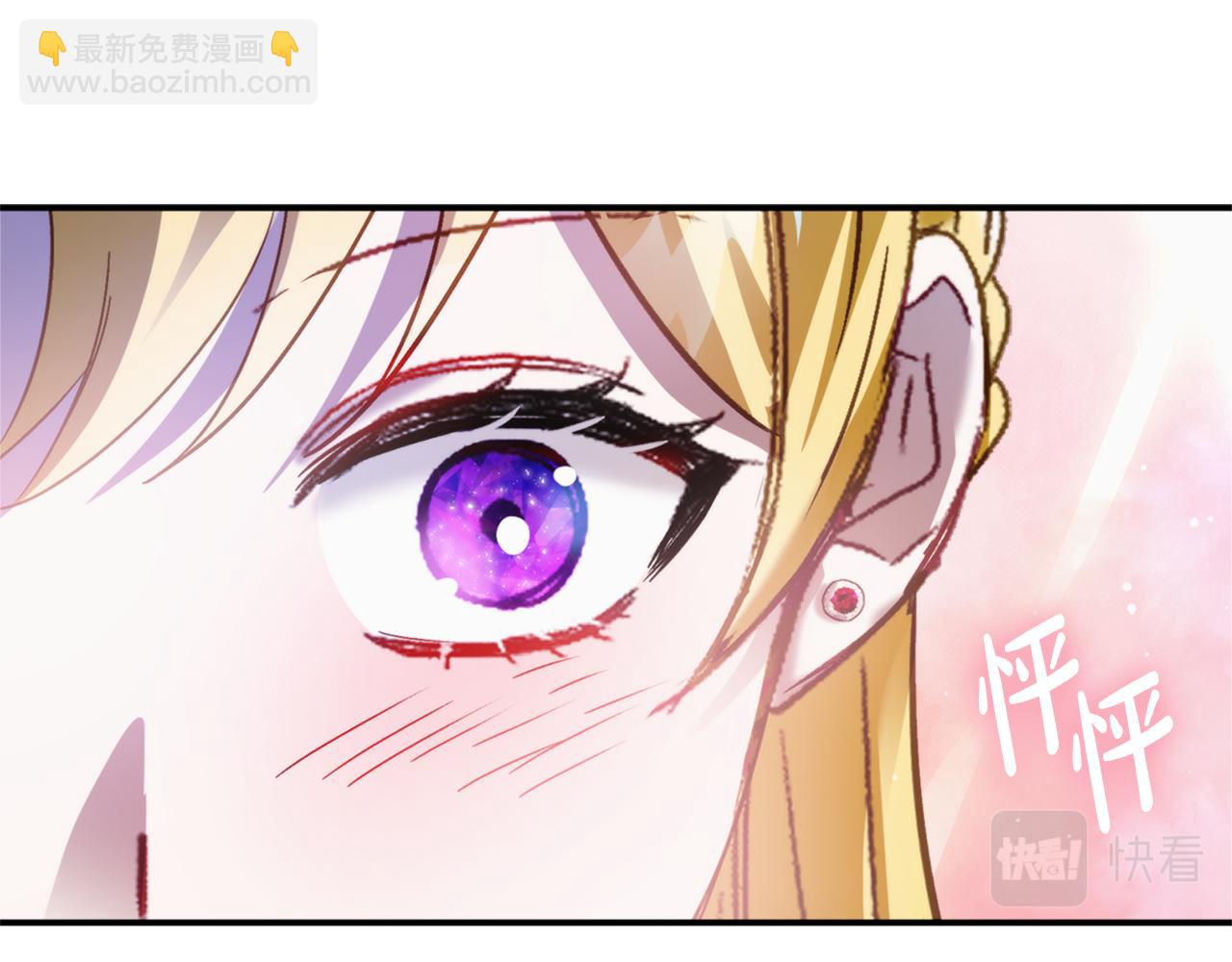 第69话 不打算放开你95