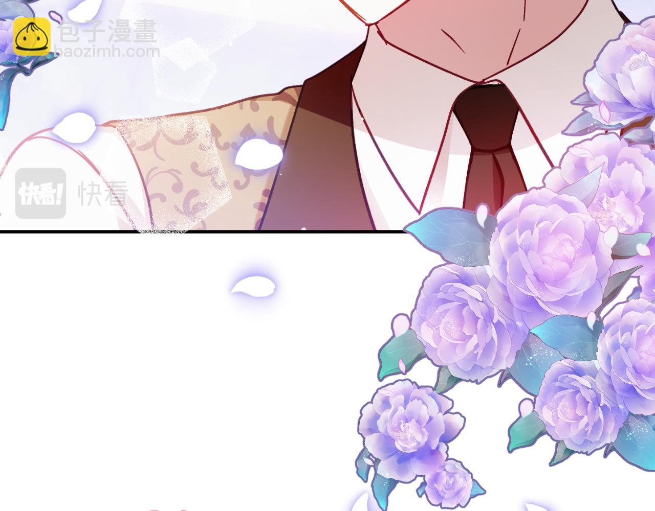 第71话 请不要除掉我118