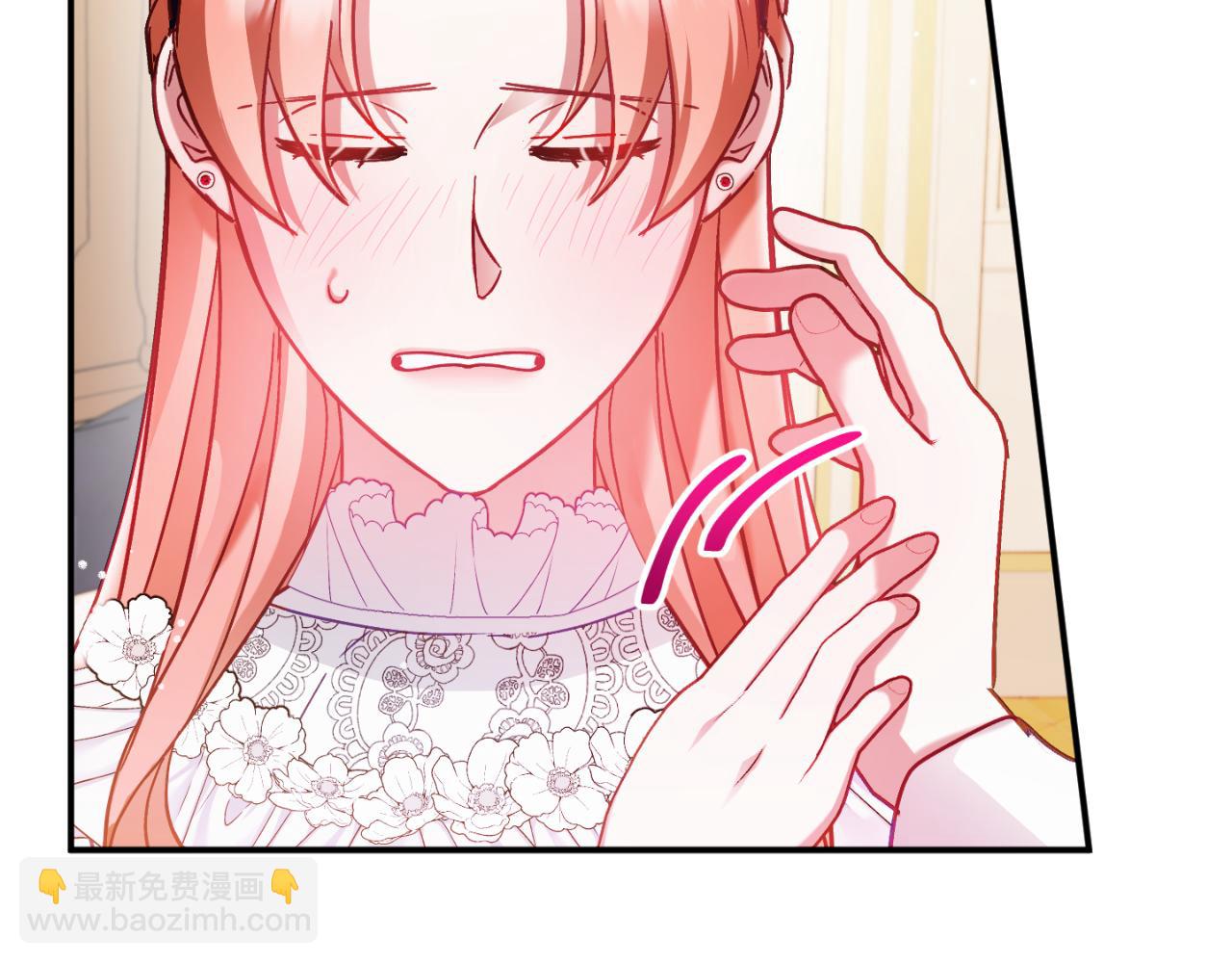 第71话 请不要除掉我124