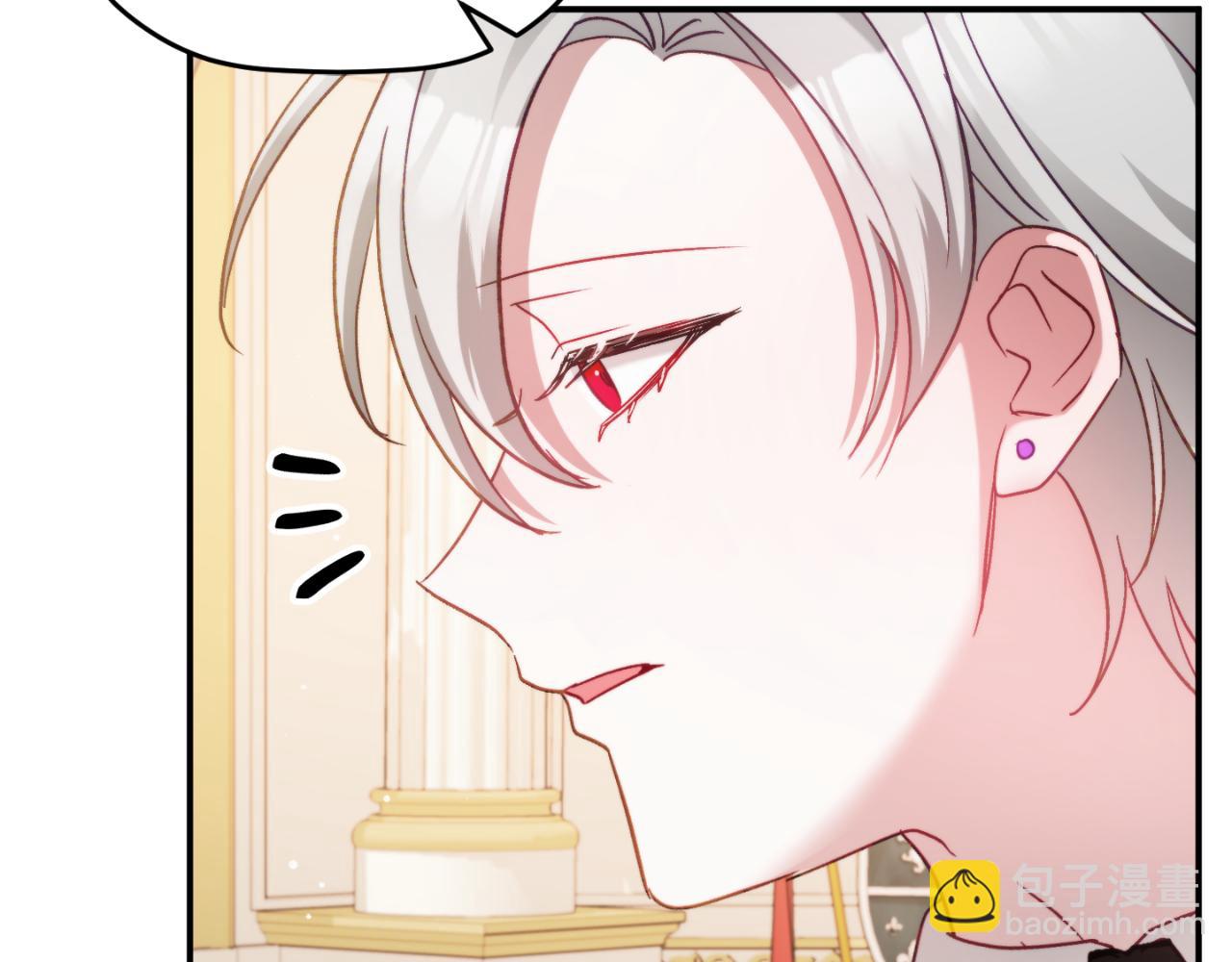 第71话 请不要除掉我127