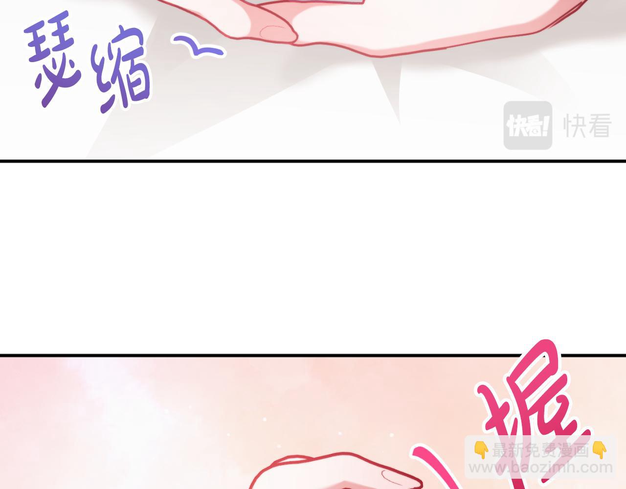 第71话 请不要除掉我130