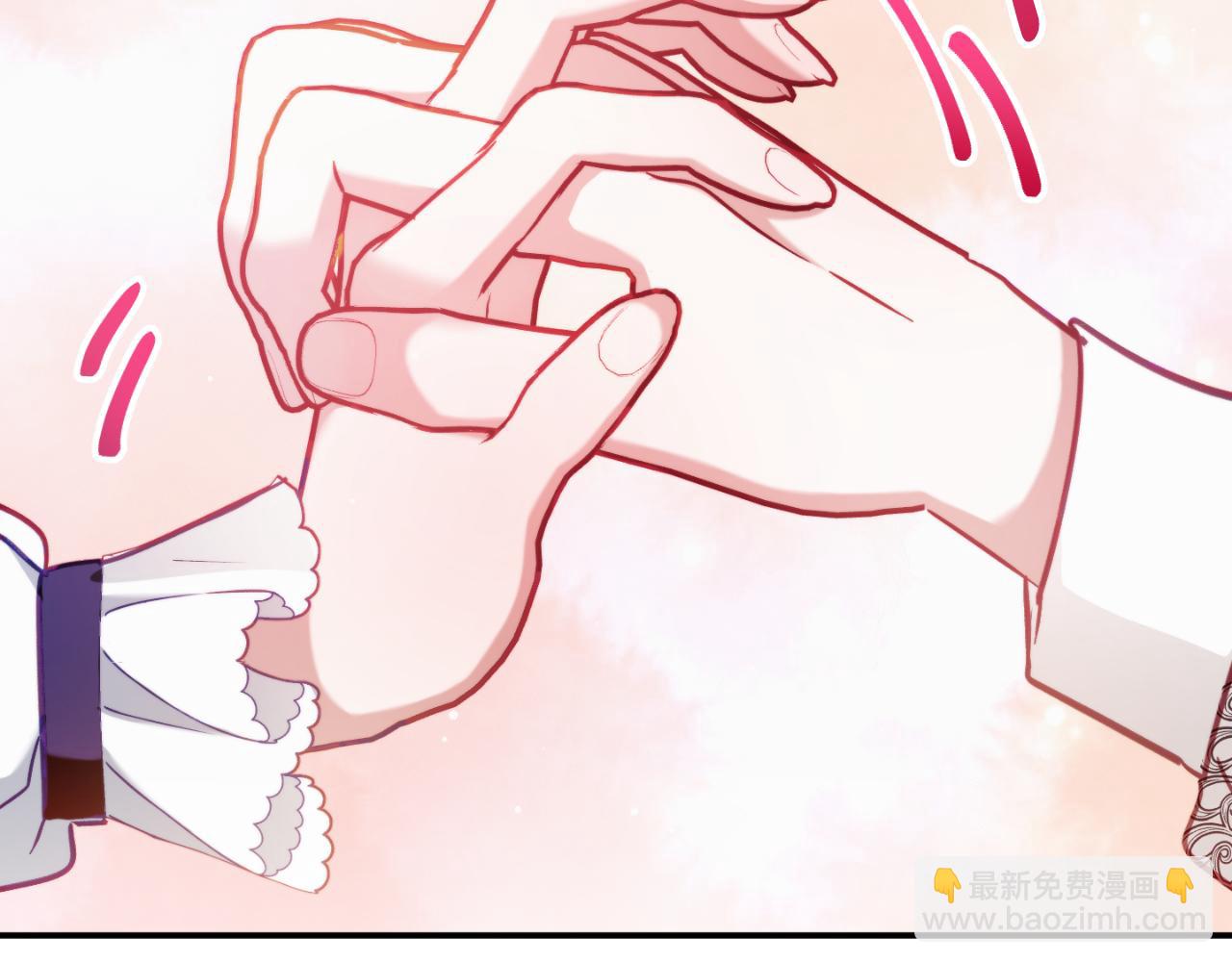 第71话 请不要除掉我131