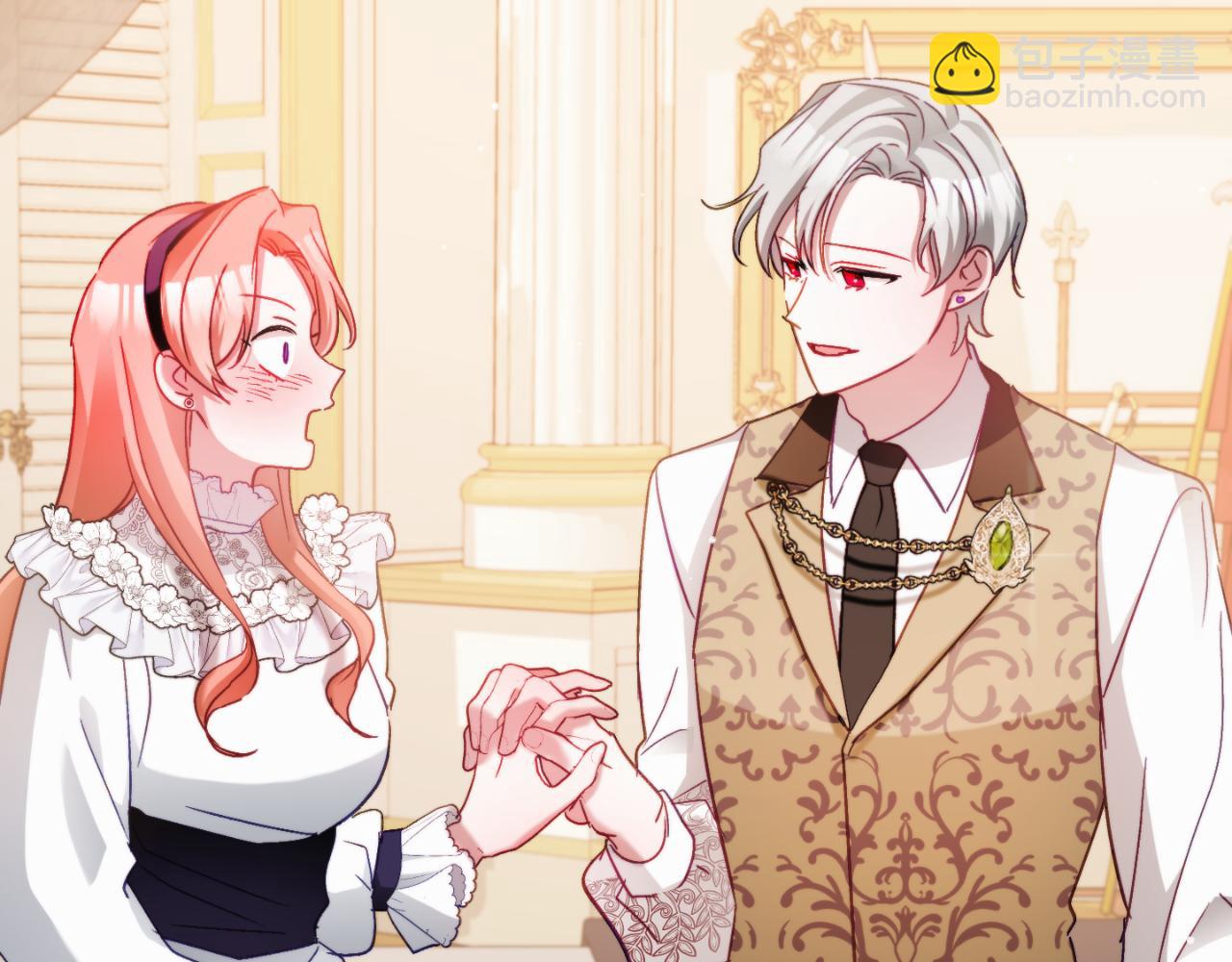 第71话 请不要除掉我133