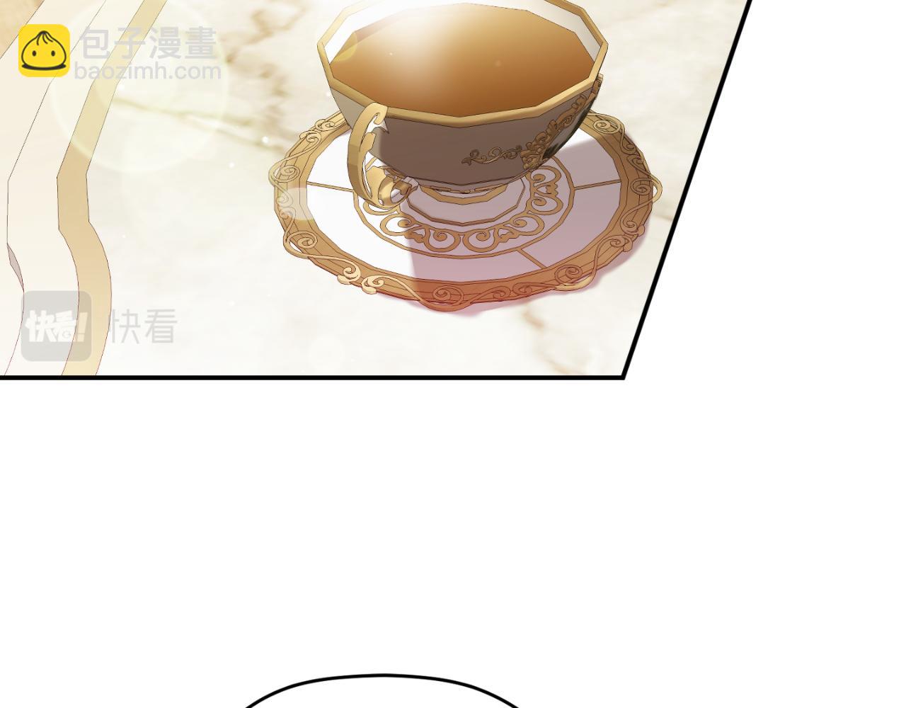 第71话 请不要除掉我14