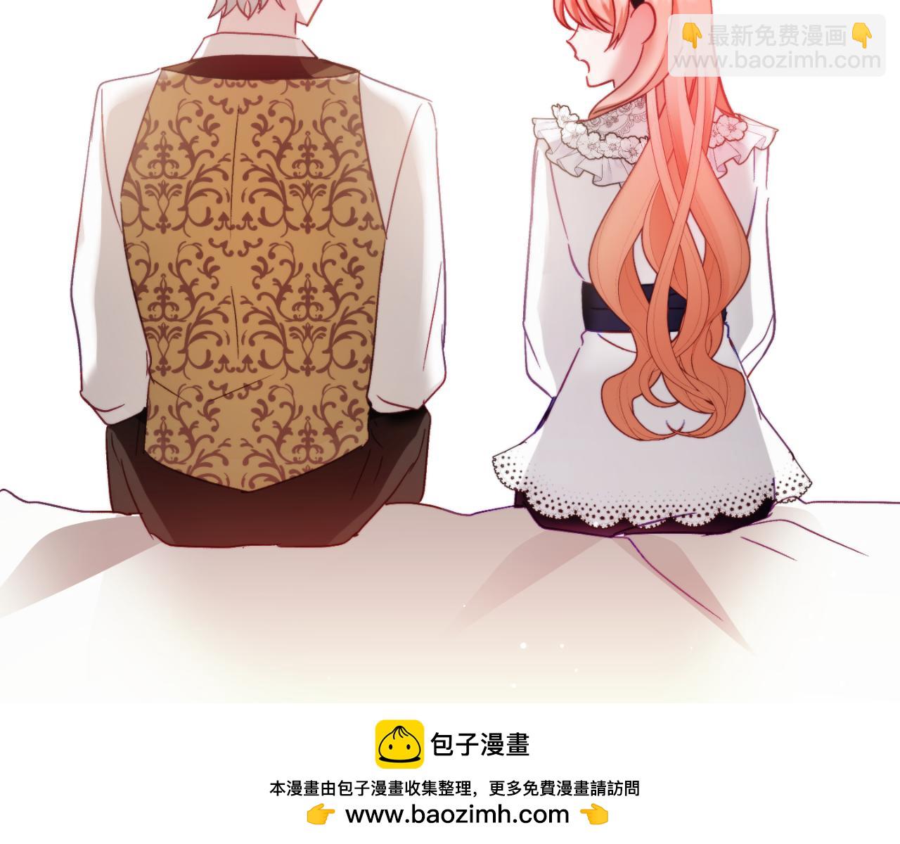 第71话 请不要除掉我157