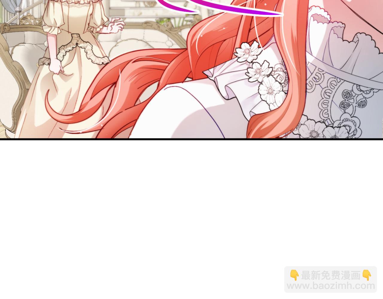 第71话 请不要除掉我44