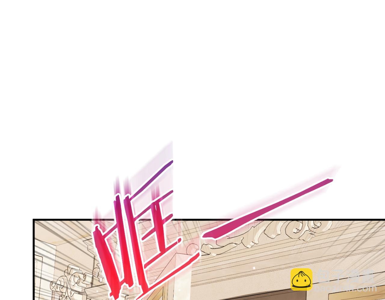 第71话 请不要除掉我45