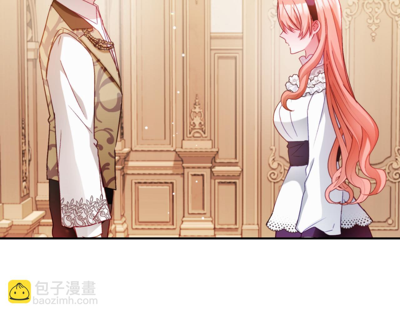 第71话 请不要除掉我59