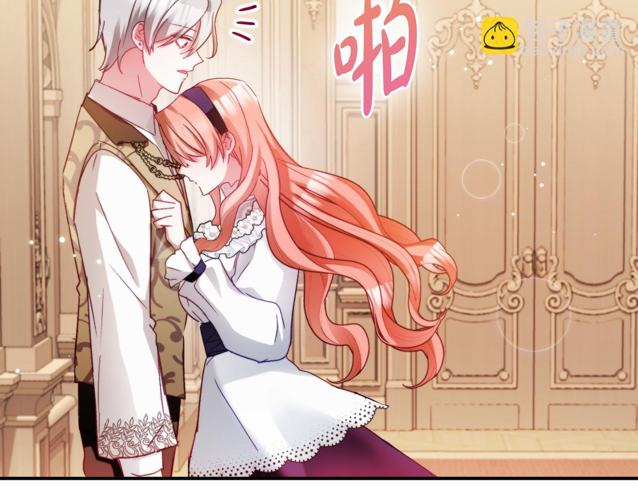 第71话 请不要除掉我61