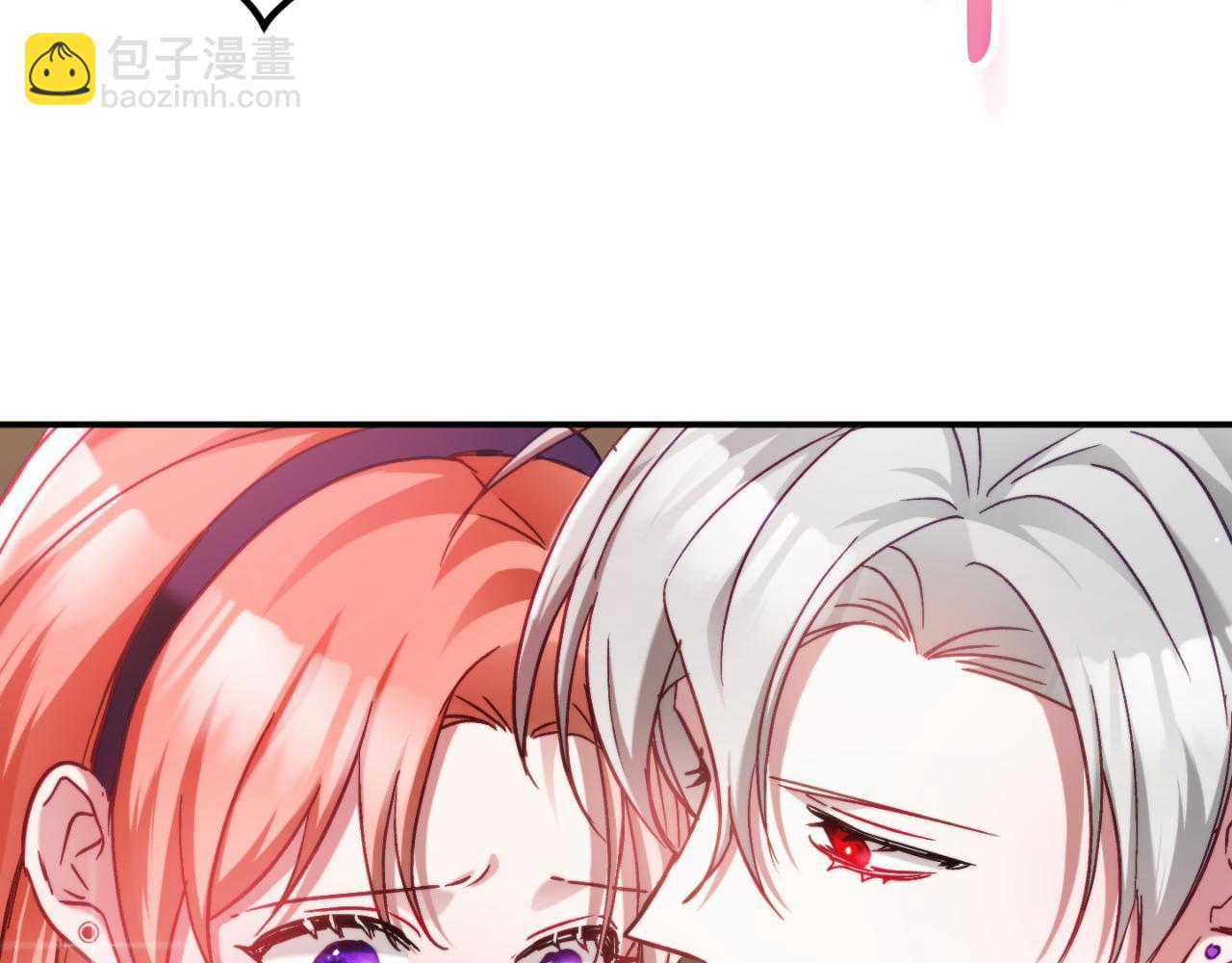 第71话 请不要除掉我75