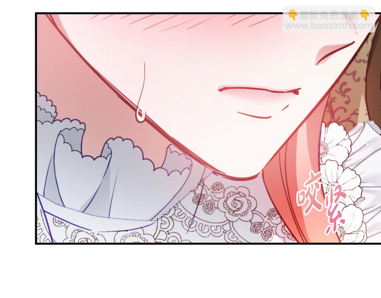 第71话 请不要除掉我77