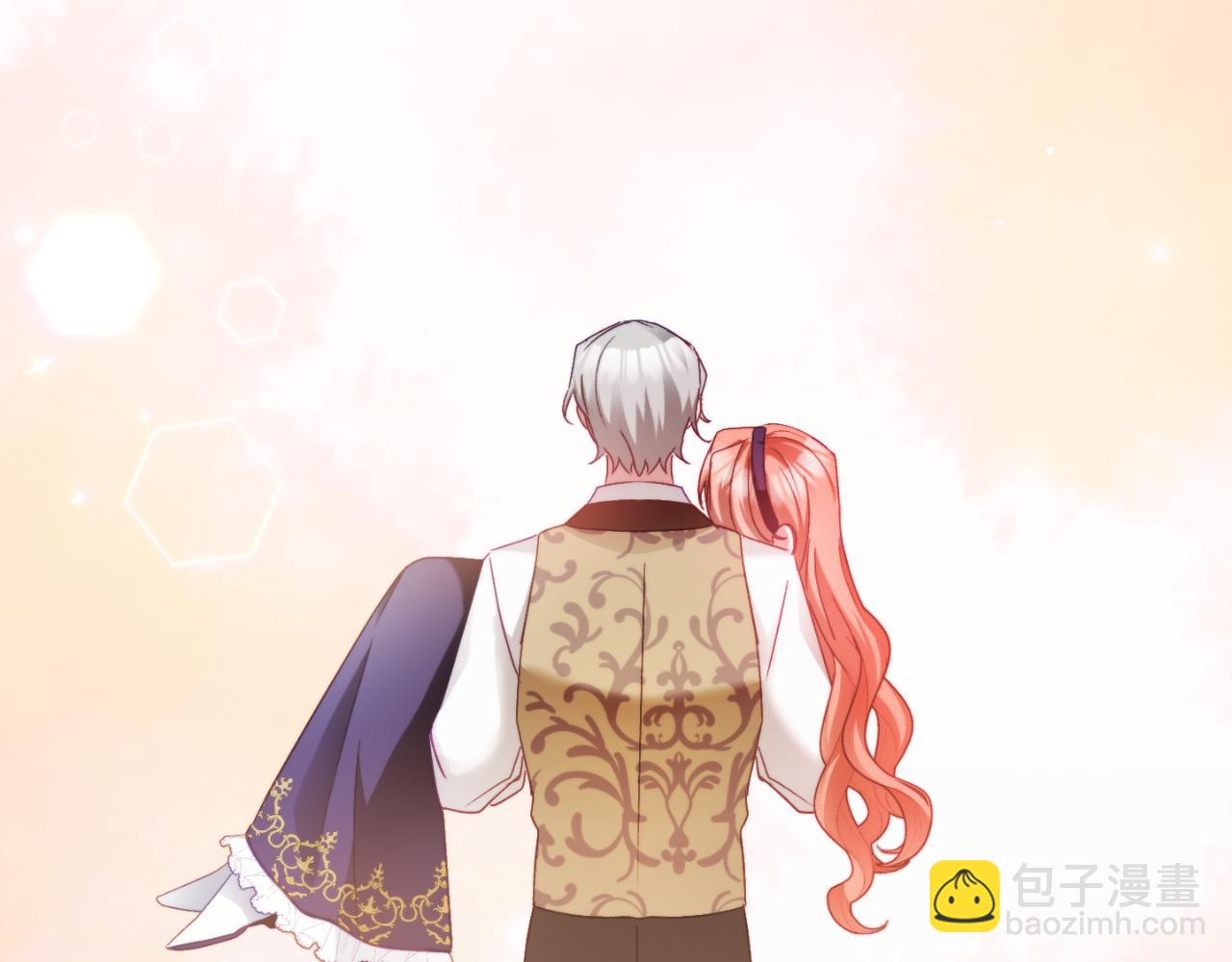 第71话 请不要除掉我79