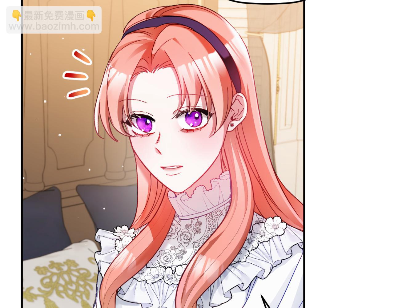第71话 请不要除掉我95