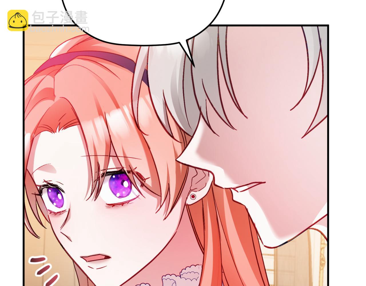 第71话 请不要除掉我99