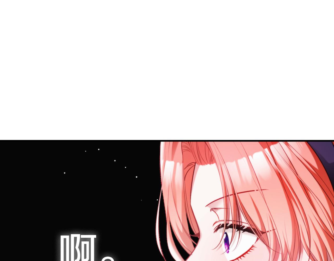 第72话 渣爹审问0