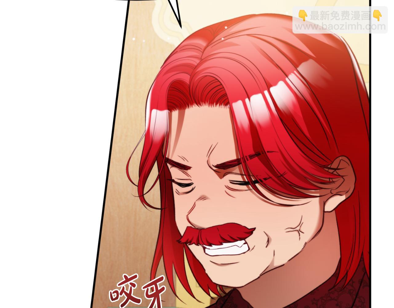 第72话 渣爹审问141