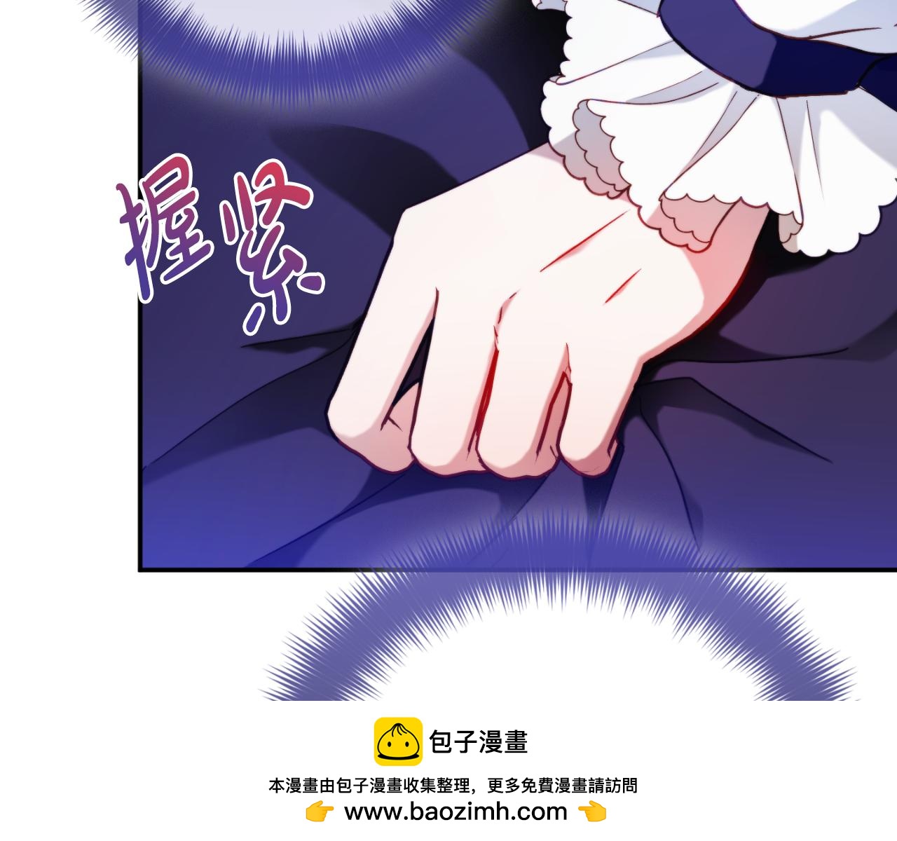 第72话 渣爹审问53