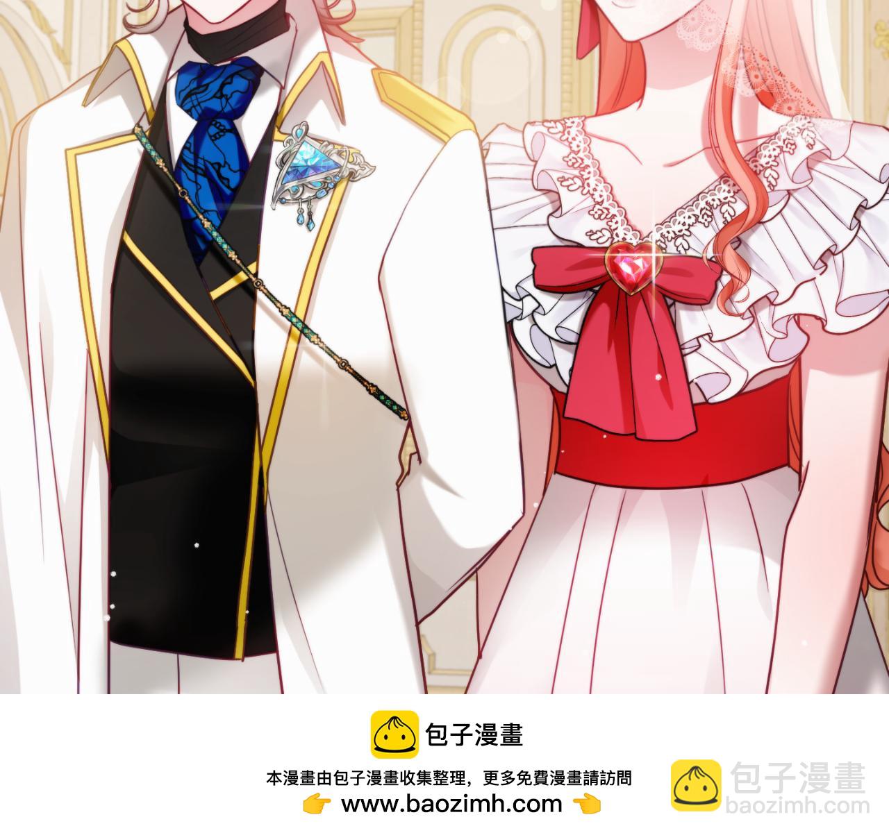 第73话 他也睡不着？103