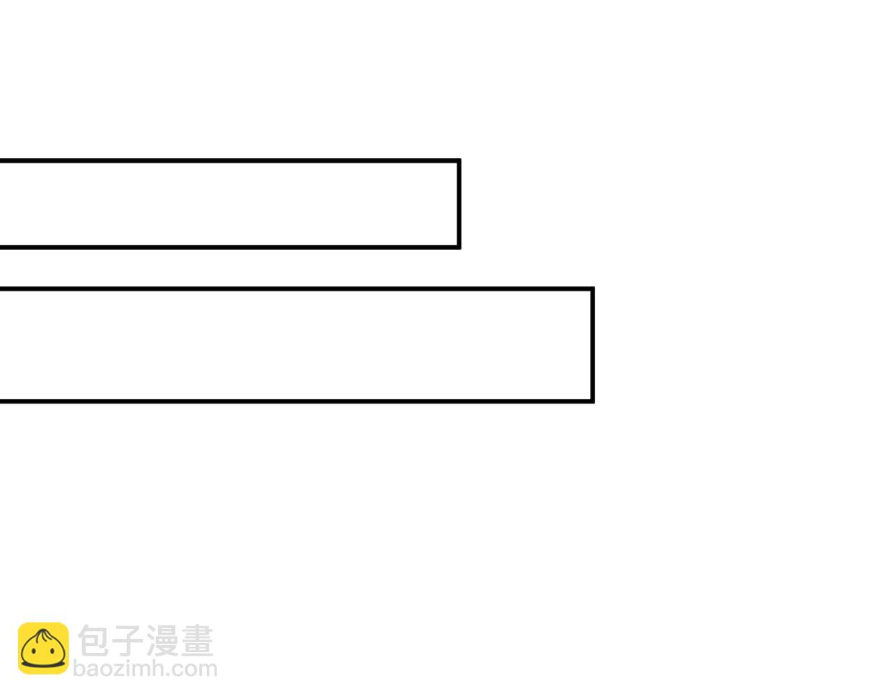 第73话 他也睡不着？11