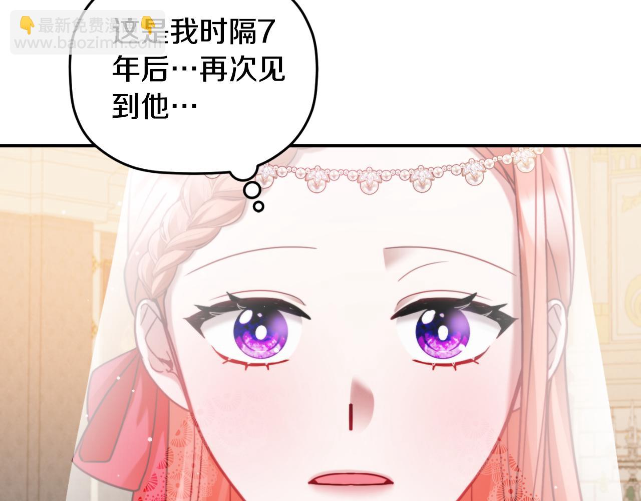 第73话 他也睡不着？129