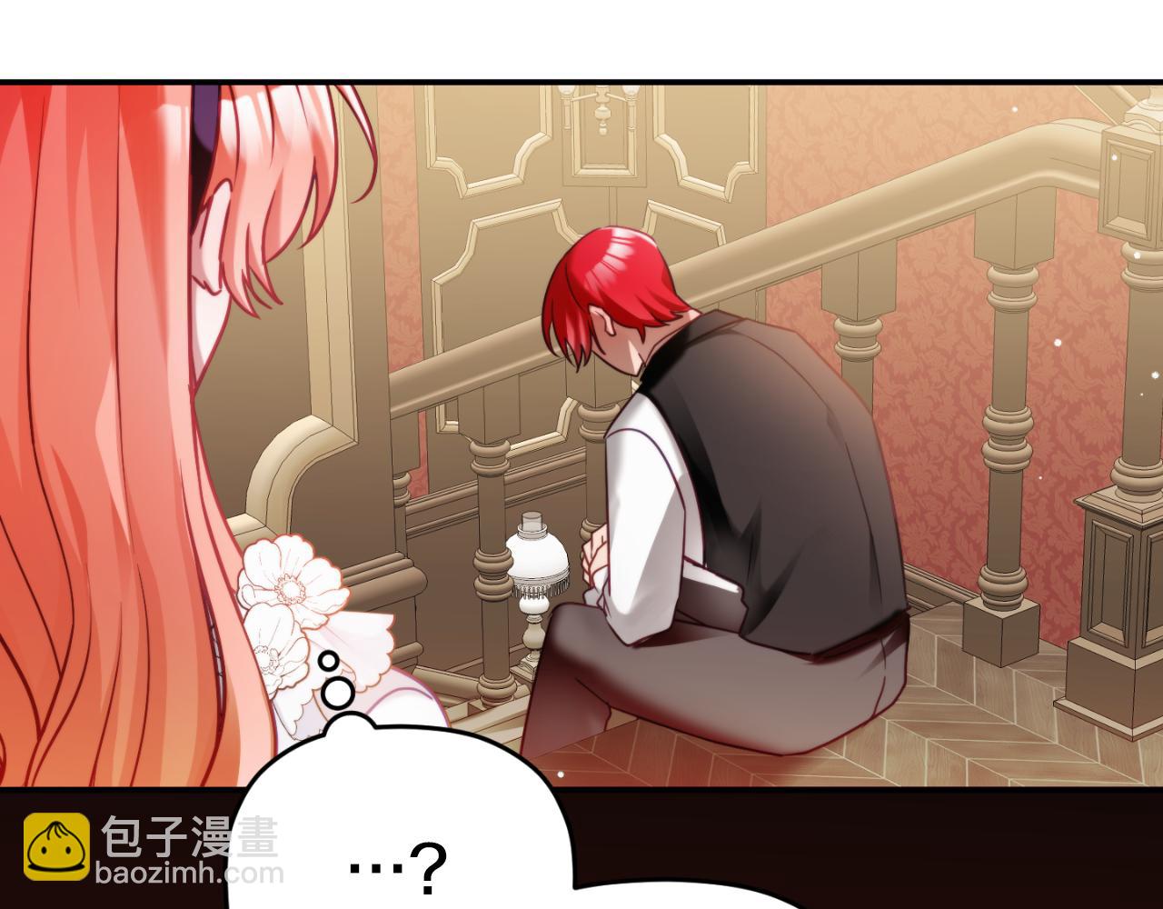第73话 他也睡不着？15