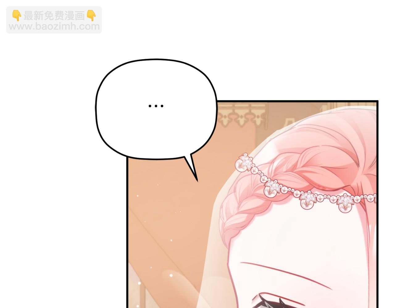 第73话 他也睡不着？153