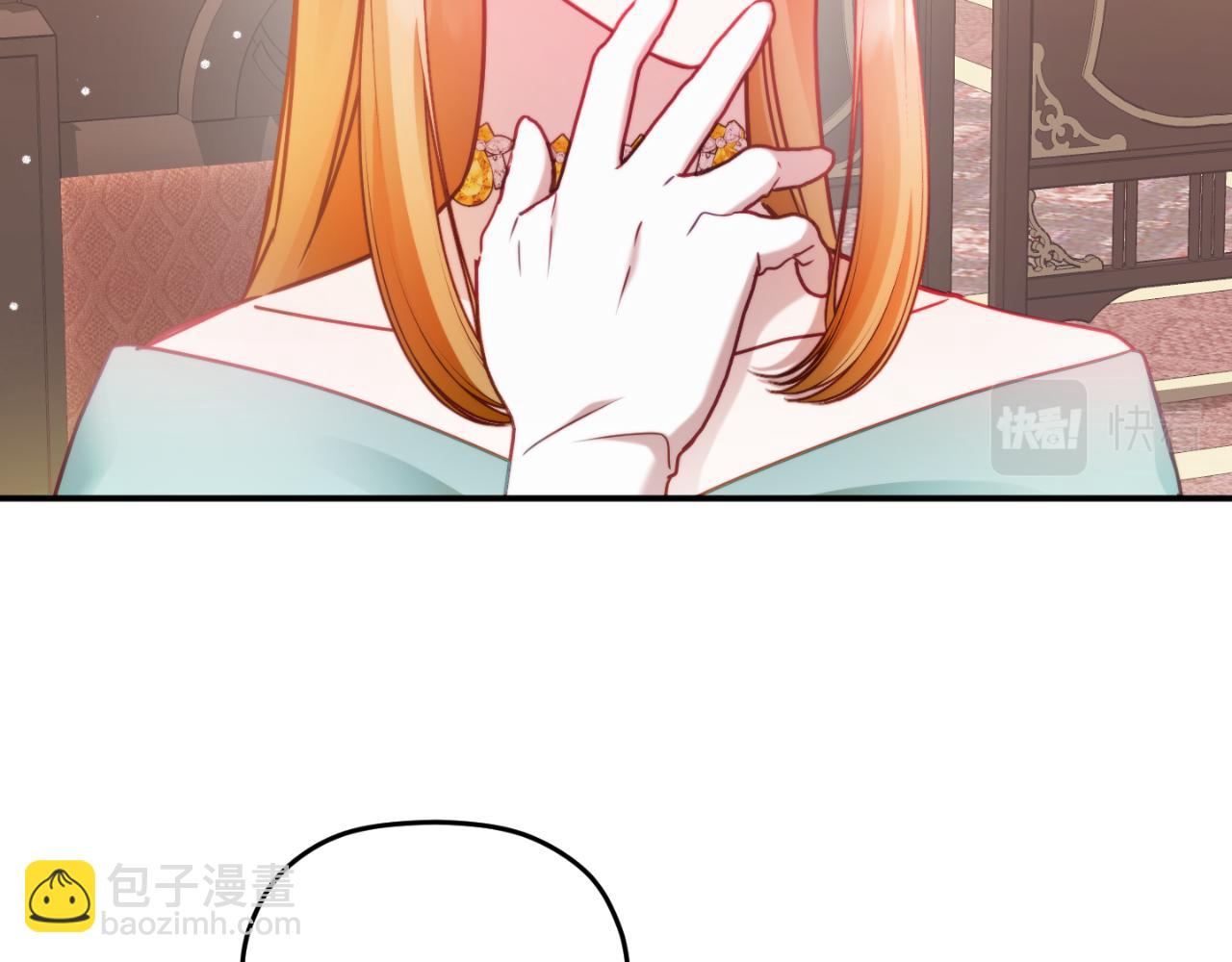 第73话 他也睡不着？162