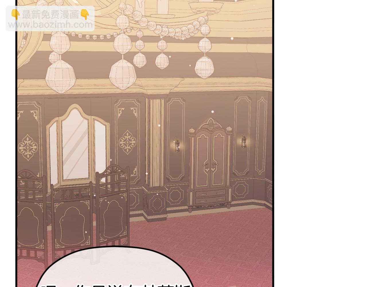 第73话 他也睡不着？166