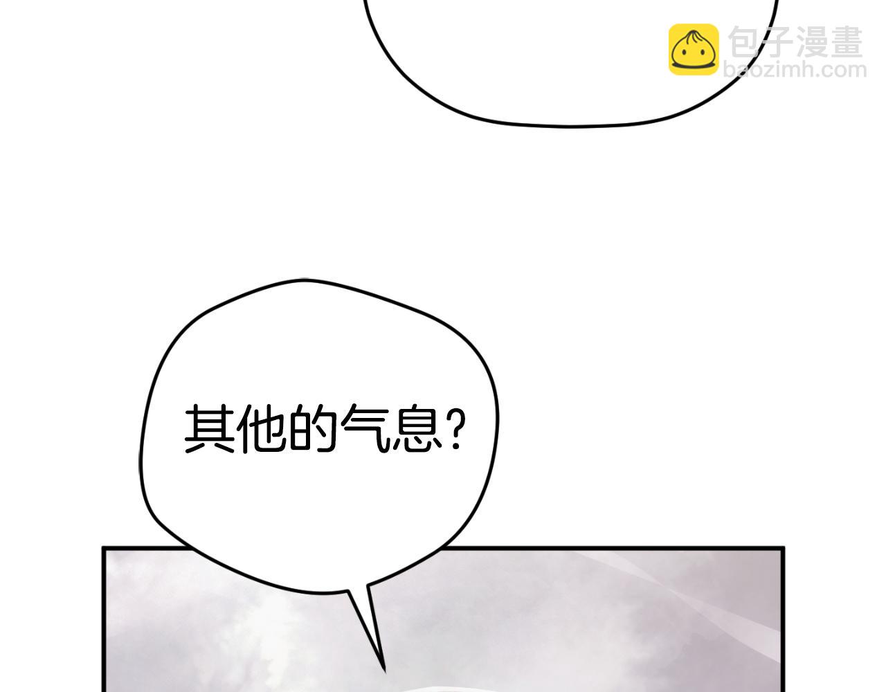 第73话 他也睡不着？177