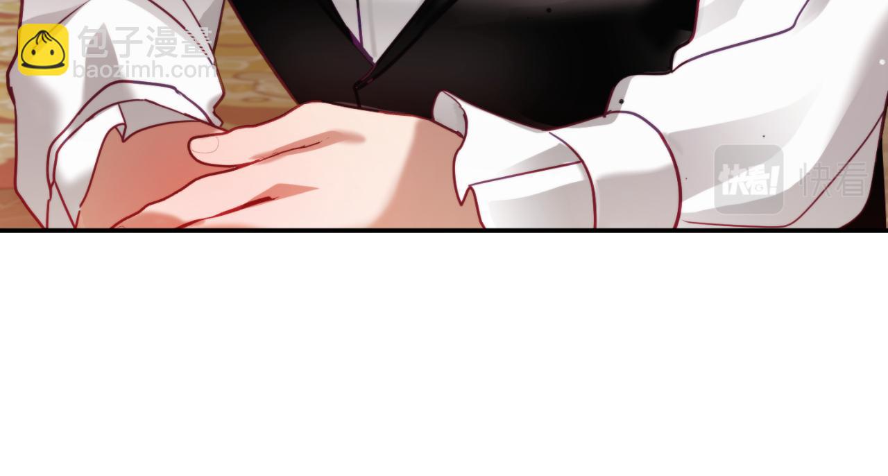 第73话 他也睡不着？18