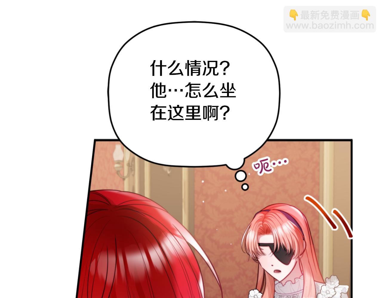第73话 他也睡不着？19