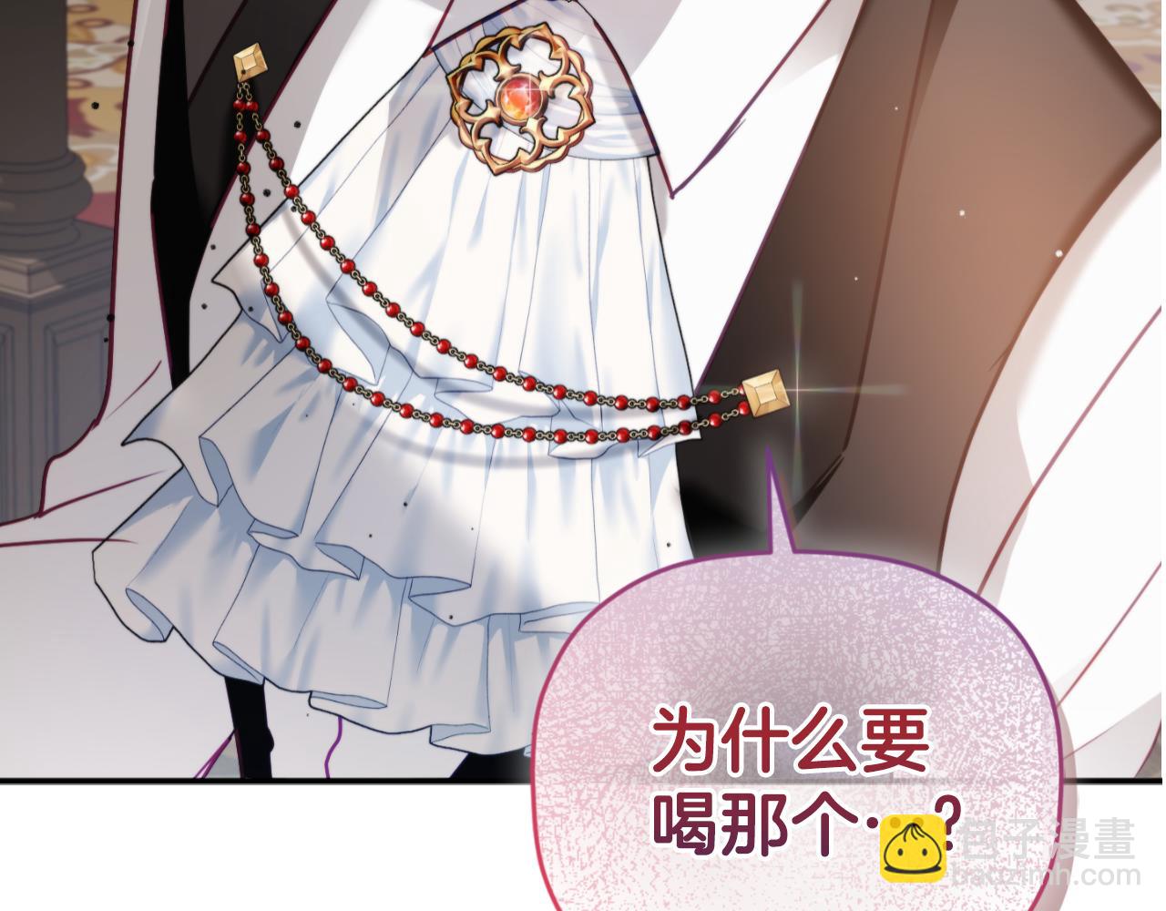 第73话 他也睡不着？26