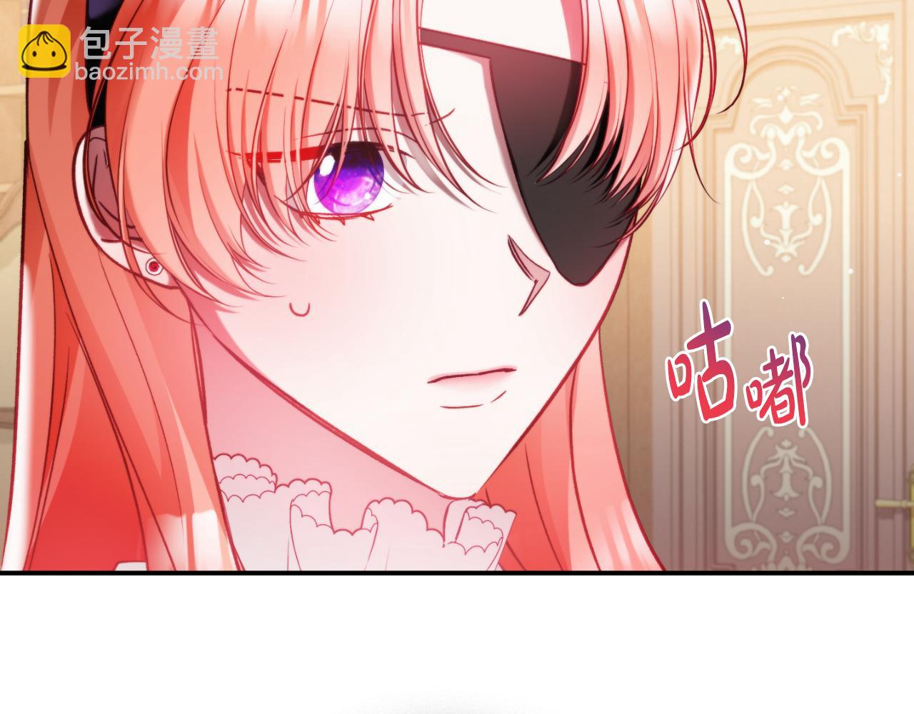 第73话 他也睡不着？4