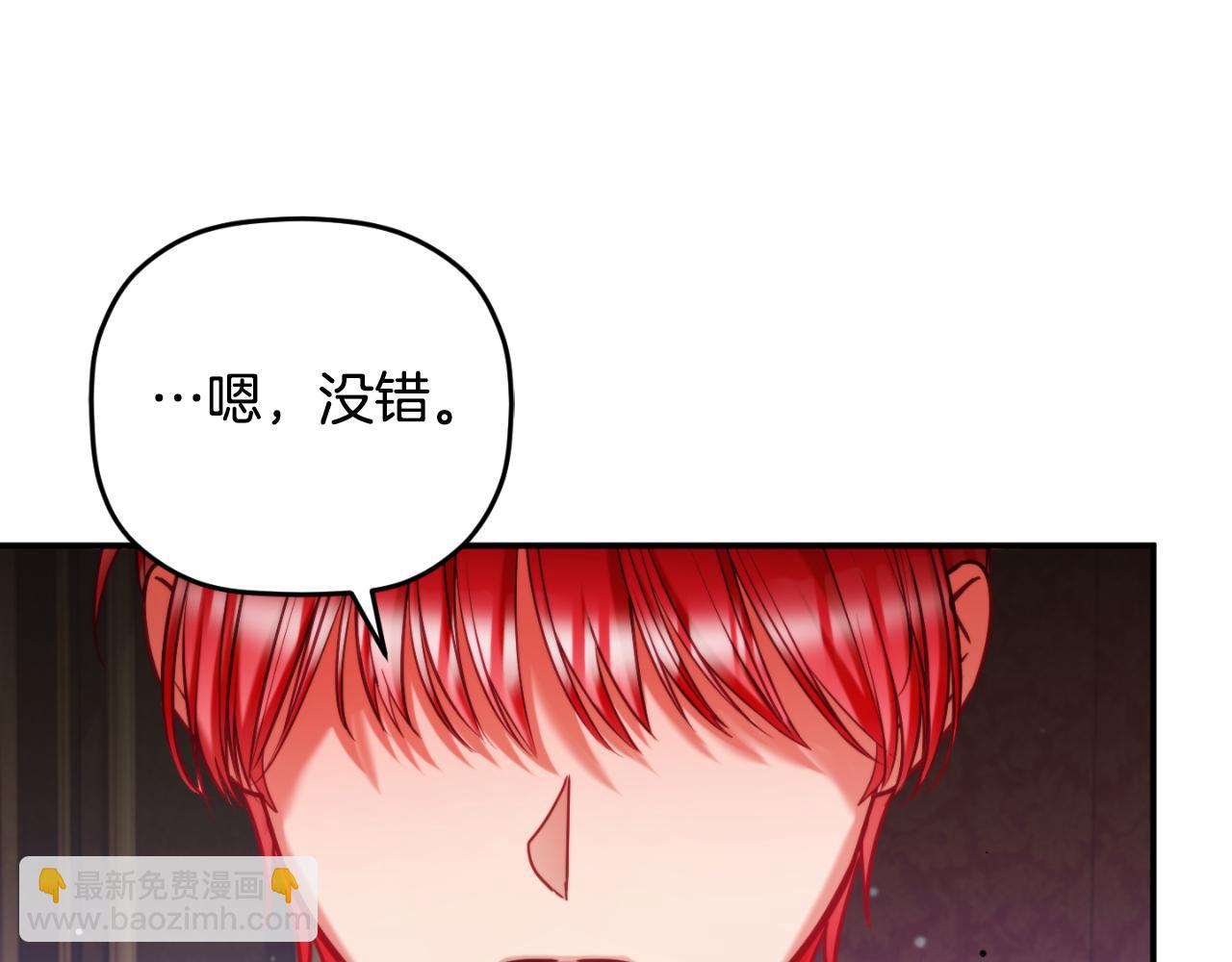 第73话 他也睡不着？58