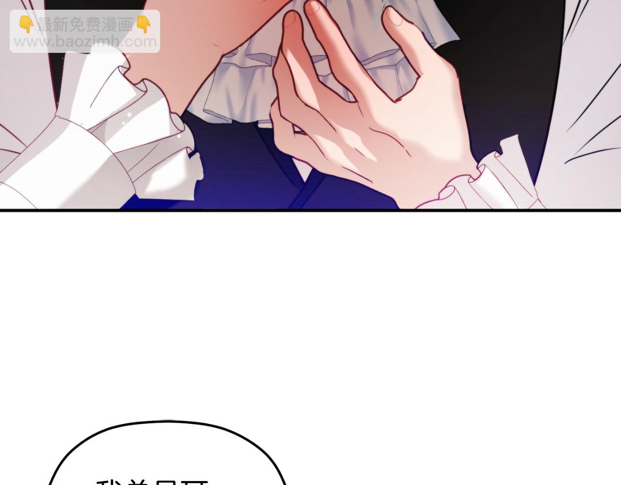 第73话 他也睡不着？64